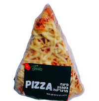 משולשי פיצה מרגריטה - 2 יח'