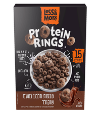 טבעות חלבון בוקר בטעם שוקולד Less&More