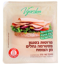 פרוסות בסגנון פסטרמה גחלים