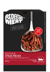 נתחי סטייק בסגנון בקר- Redefine Meat