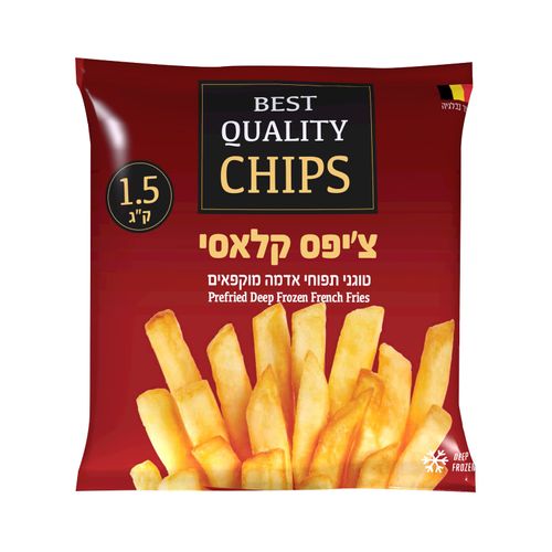 צ'יפס בלגי Best Quality