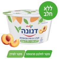 מעדן BIO סויה עם אפרסק דנונה