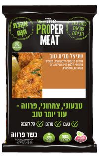 שניצל מן הצומח ללא גלוטן מחוברים לחיים