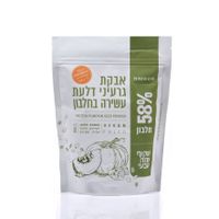 אבקת חלבון גרעיני דלעת עשירה בחלבון