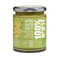 טחינה מלאה ירוקה