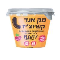 מק אנד קשיוצ׳יז פלנטי - רוטב לפסטה