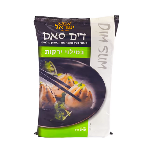 דים סאם במילוי ירקות