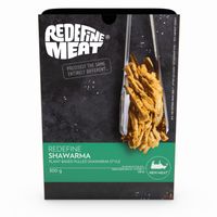 שווארמה רידיפיין מיט Redefine Meat