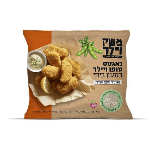 נאגטס טופו בסגנון בייתי משק ויילר