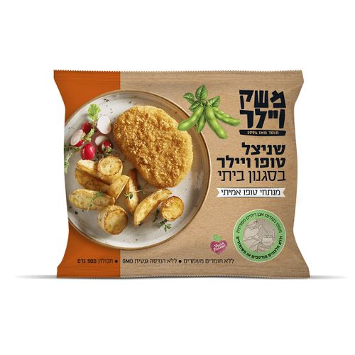 שניצל טופו בסגנון ביתי משק ויילר