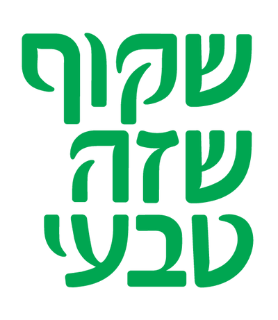 שקוף שזה טבעי