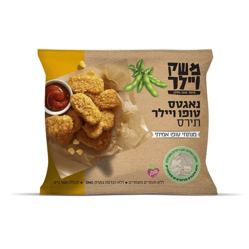 נאגסט טופו בטעם עוף בתוספת תירס - משק ויילר