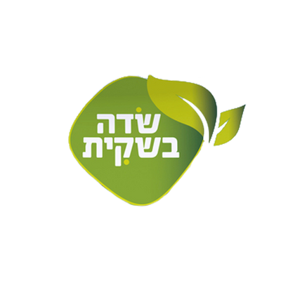 שדה בשקית