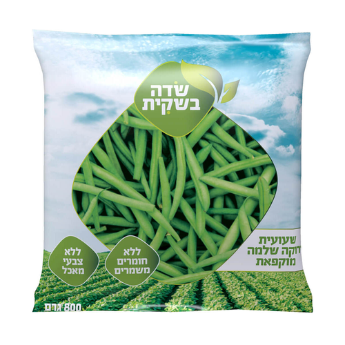 שעועית ירוקה שדה בשקית