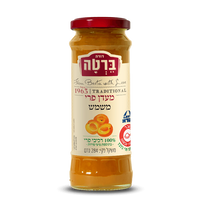 מעדן פרי משמש