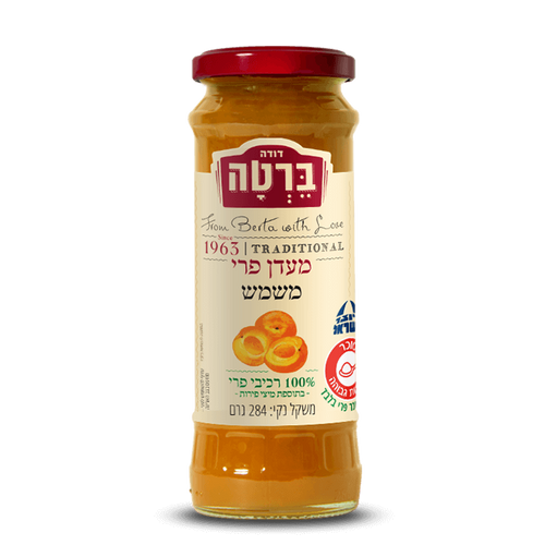 מעדן פרי משמש דודה ברטה