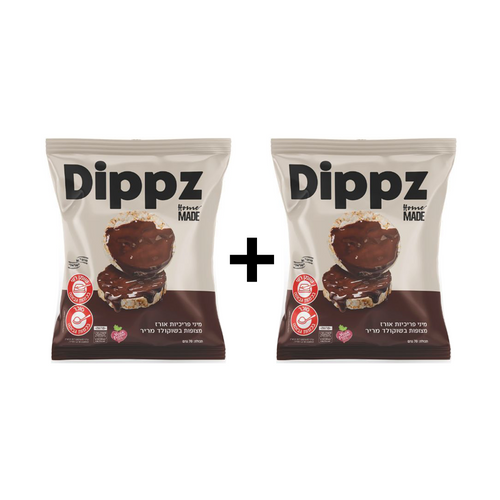 מיני פריכיות אורז מלא מצופות בשוקולד מריר