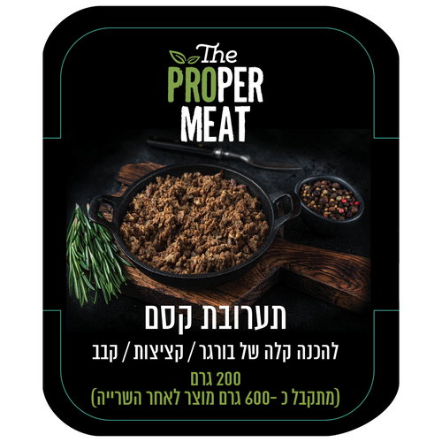 תערובת קסם מחוברים לחיים