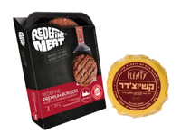 מארז זוג בורגר רידיפיין + גבינת צ׳דר פלנטי
