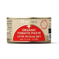 רסק עגבניות אורגני - 6 יח'