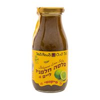 סלסה חלפניו ליים